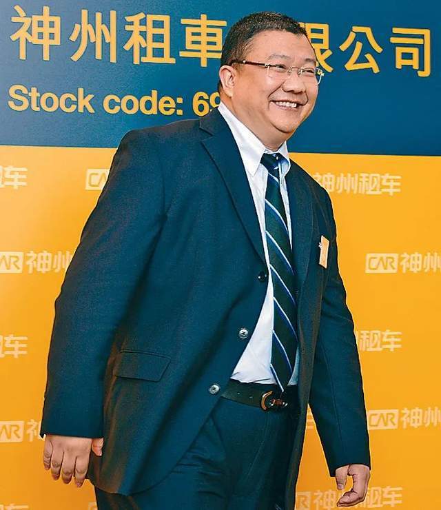 神州专车融资历程，神州专车现状_第1张