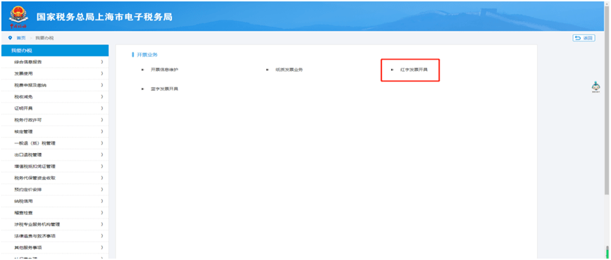 滴滴人脸识别解封，滴滴每次都要人脸识别_第1张
