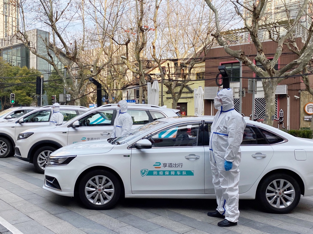 福州享道出行司机价格,享道出行司机挣钱吗_第1张 福州享道出行司机价格,享道出行司机挣钱吗_第1张