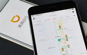 滴滴帐号解封器,滴滴帐号解封器下载_第1张 滴滴帐号解封器,滴滴帐号解封器下载_第1张