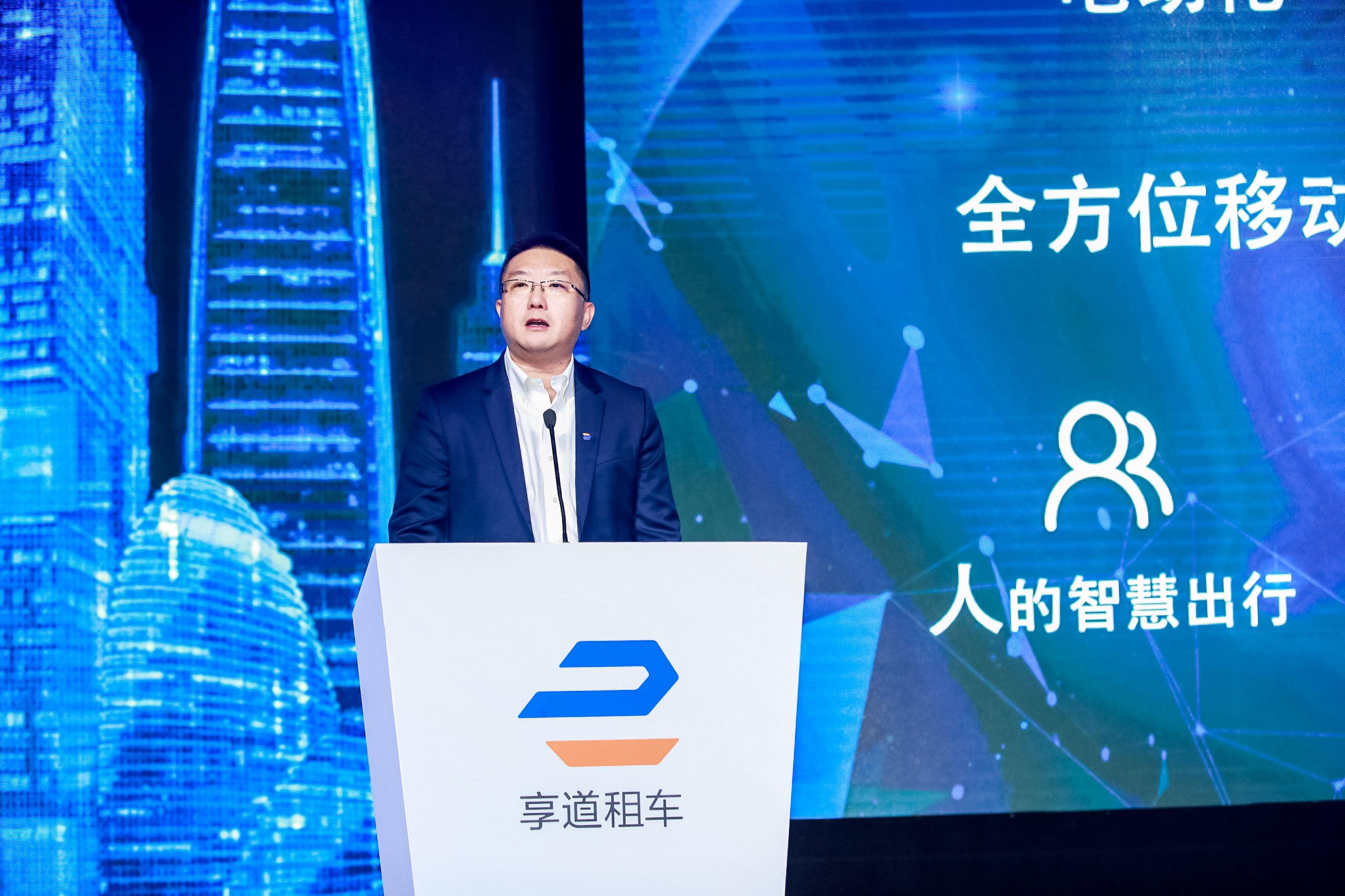 郑州享道出行哪家租车公司好，郑州享道出行公司电话号码_第1张