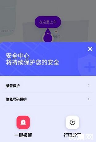 滴滴解封了花小猪一直不解封，滴滴解封了花小猪一直不解封会怎么样_第1张