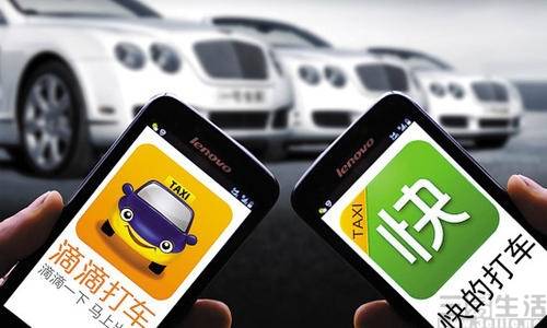 免费下载滴滴出租抢单加速器，滴滴司机端抢单加速器_第1张