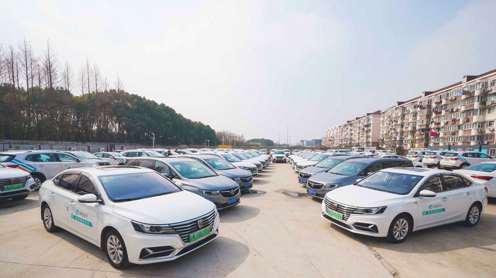 享道出行是否需要购票，享道出行需要先付钱吗_第1张