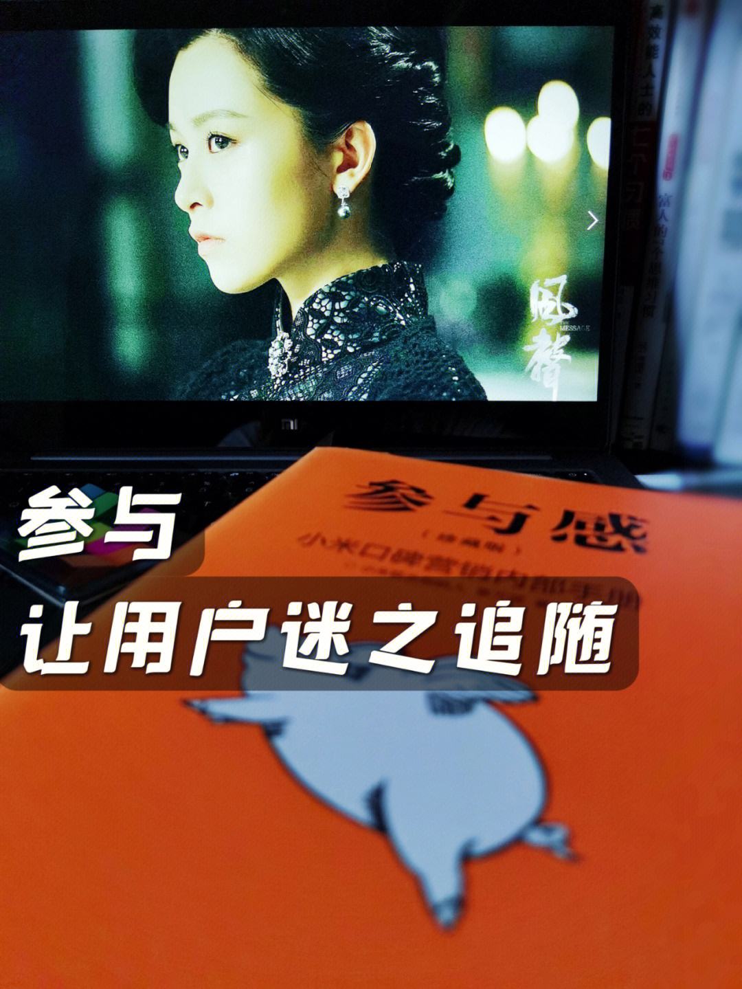 滴滴读秒加速器原理,滴滴读秒加速器原理图_第1张 滴滴读秒加速器原理,滴滴读秒加速器原理图_第1张