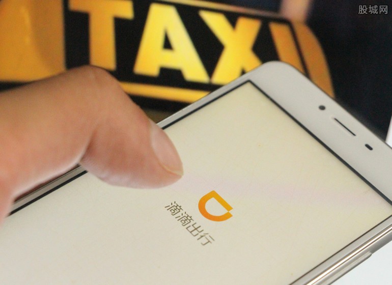 滴滴顺风车加速器，滴滴顺风车加载模块_第1张