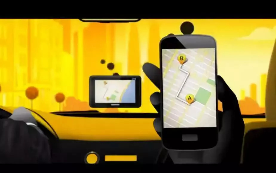 滴滴顺风车加速器，滴滴顺风车加载模块_第1张