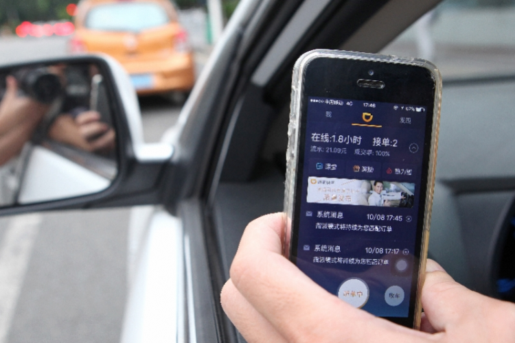 为什么滴滴只有享道出行，为什么滴滴只有享道出行才能接单_第1张