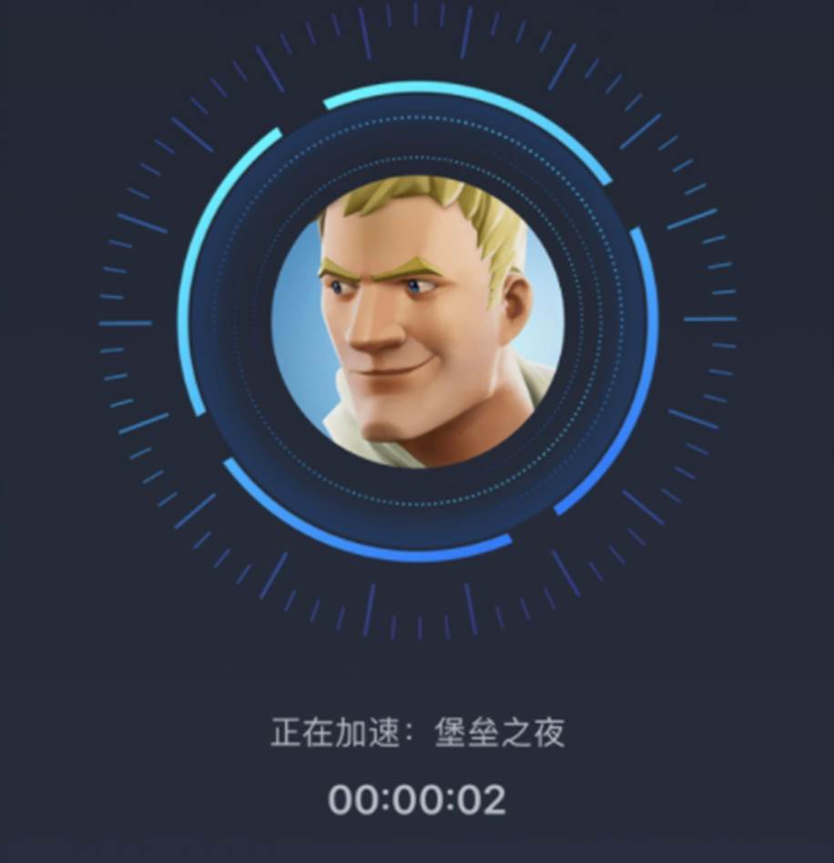 滴滴加速器安装步骤，滴滴加速器安装步骤视频_第1张