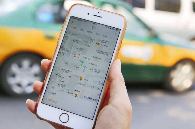 滴滴使用连点器会封号吗怎么解封不了,滴滴点击器有用吗_第1张 滴滴使用连点器会封号吗怎么解封不了,滴滴点击器有用吗_第1张