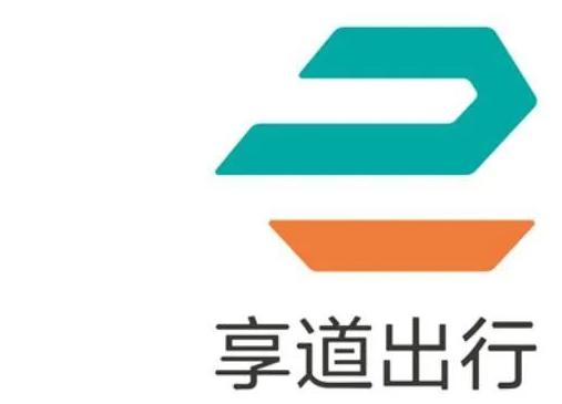 滴滴享道出行是什么意思，滴滴享道出行为什么便宜_第1张