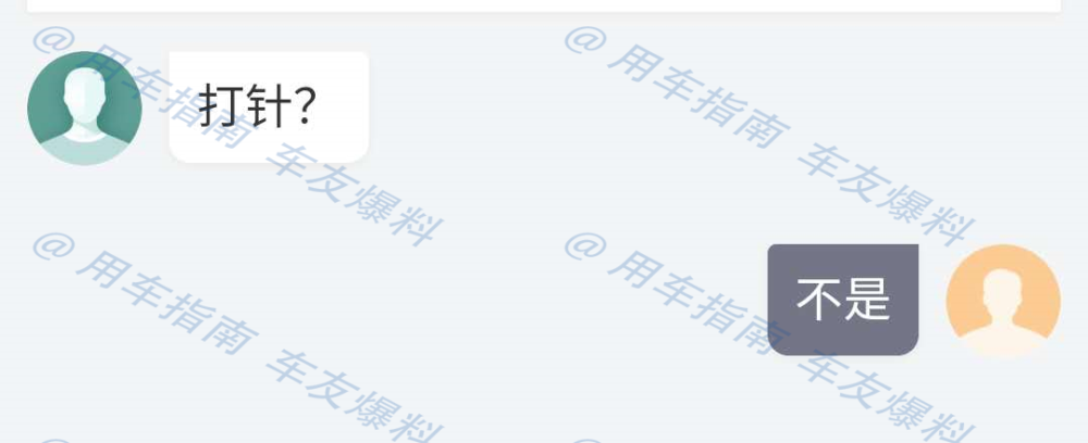 滴滴帐号封禁解封，滴滴账号被永久封禁可以解封吗_第1张