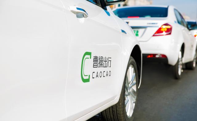 首汽约车还是神州专车好，滴滴神州首汽哪个好_第1张