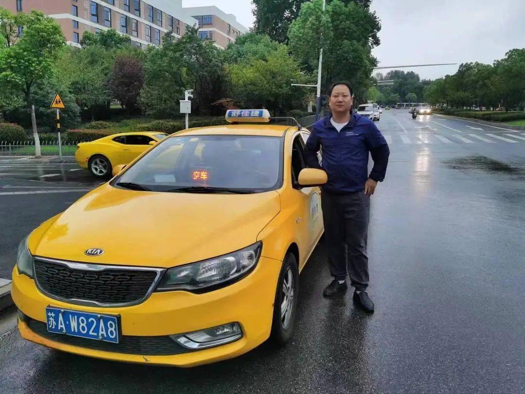 郑州享道出行出租车,享道出行出租车怎么收费_第1张 郑州享道出行出租车,享道出行出租车怎么收费_第1张