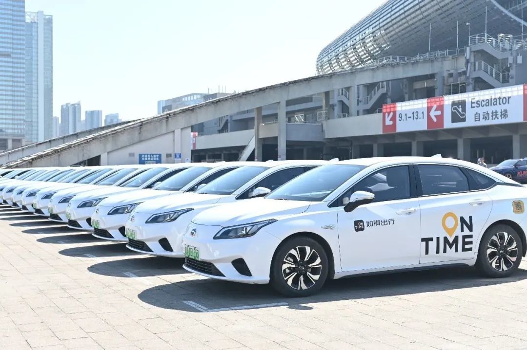 宁海享道出行租赁公司，宁波享道租赁公司_第1张