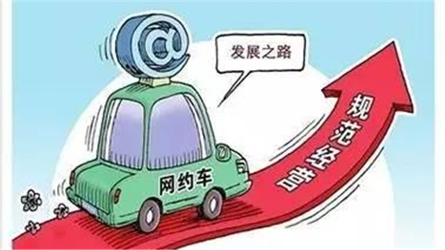 滴滴车网络加速器，滴滴车主外挂抢大单神器_第1张