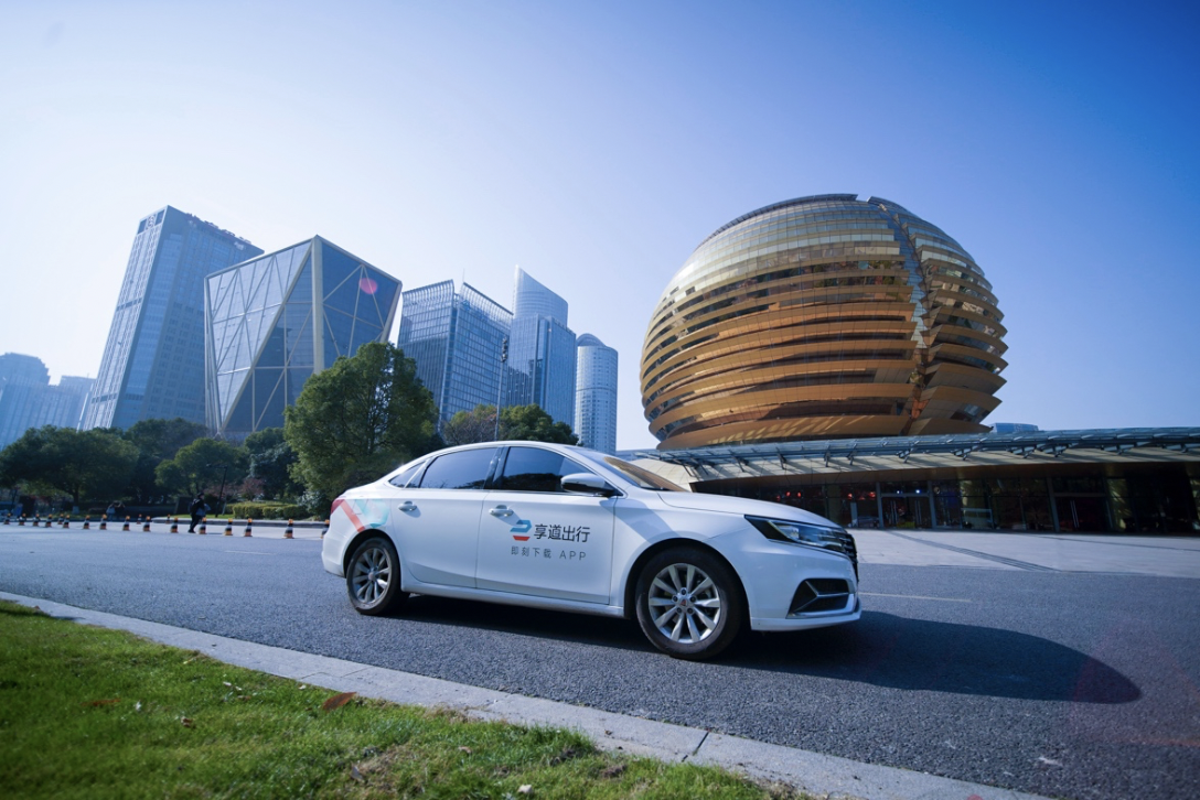 享道出行司机客户端，享道出行司机接单经验_第1张