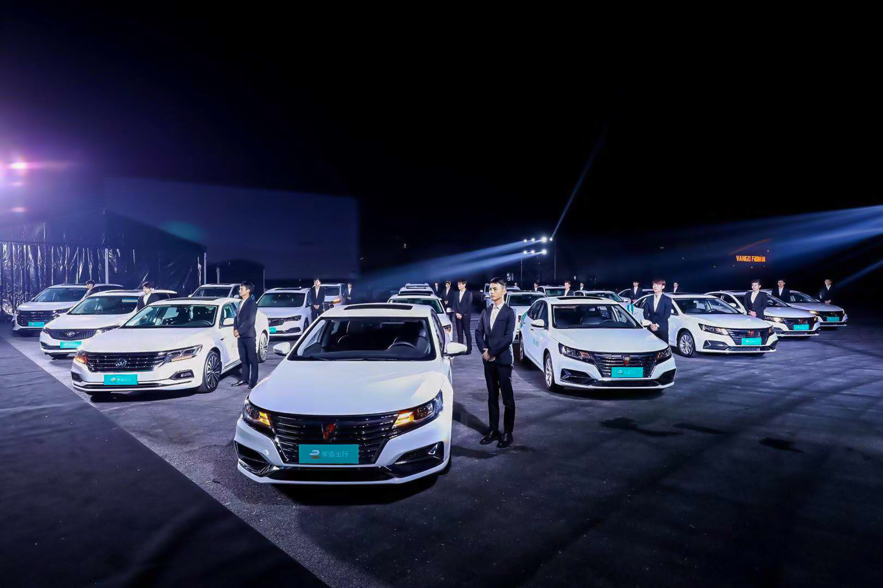 享道出行郑州开城一周年，郑州享道出行客服电话是多少_第1张