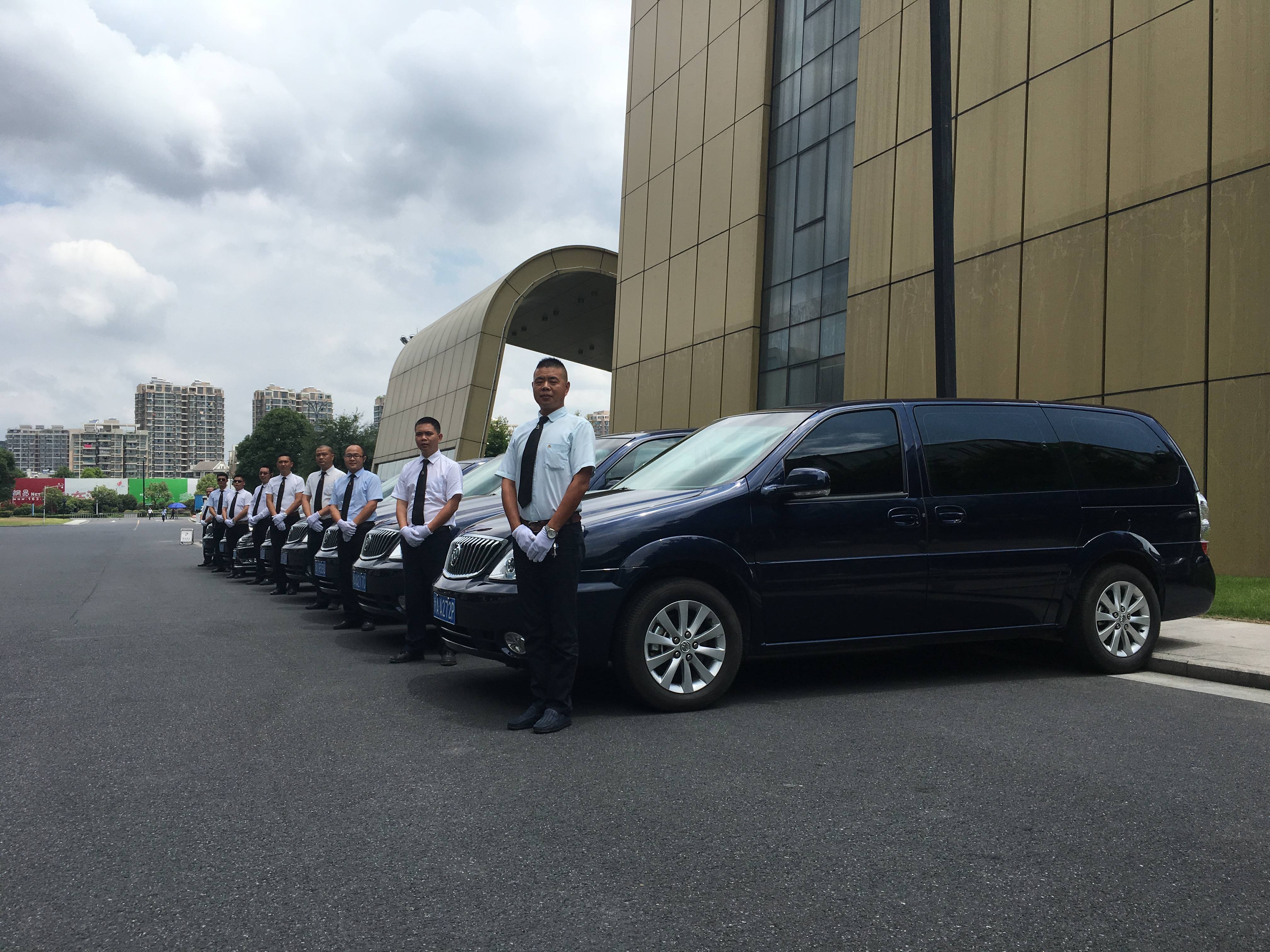 神州专车的夜间服务费，神州租车夜间服务费几点_第1张