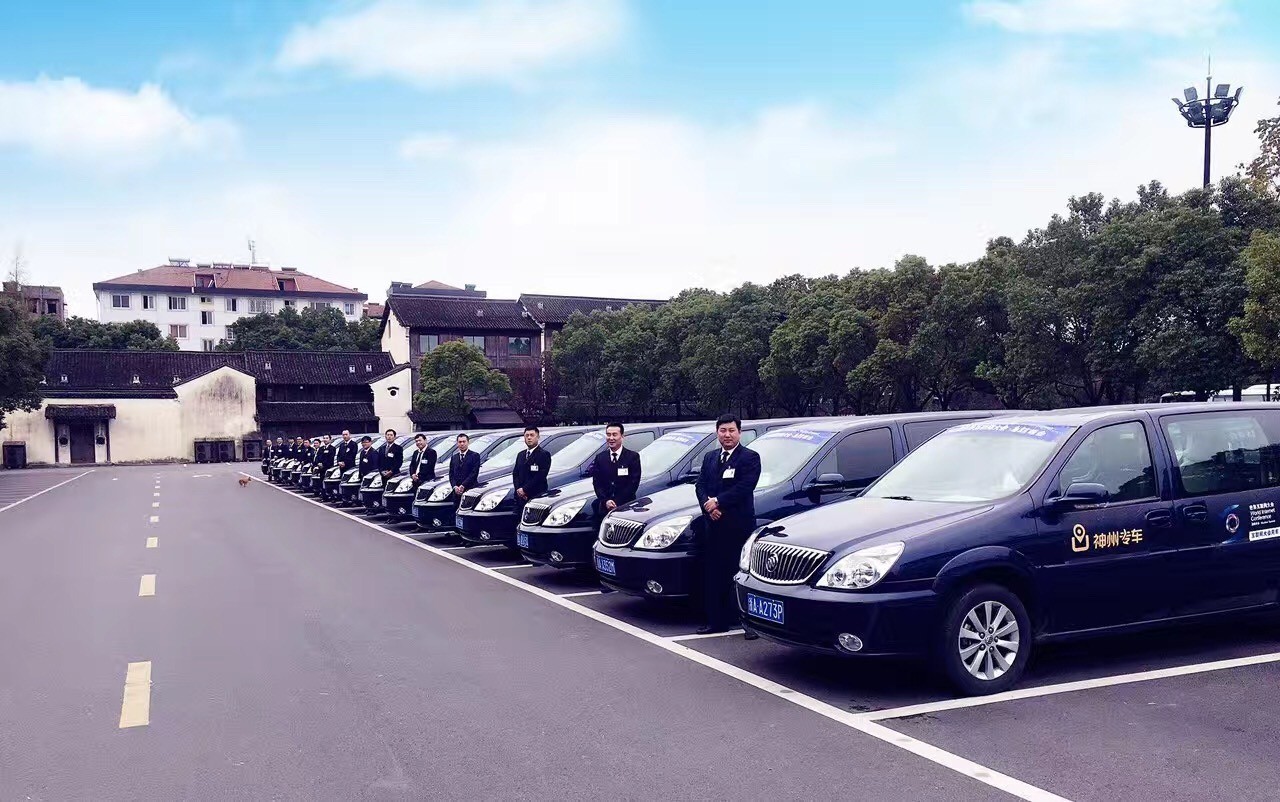 神州专车城市名单,神州专车覆盖哪些城市_第1张 神州专车城市名单,神州专车覆盖哪些城市_第1张