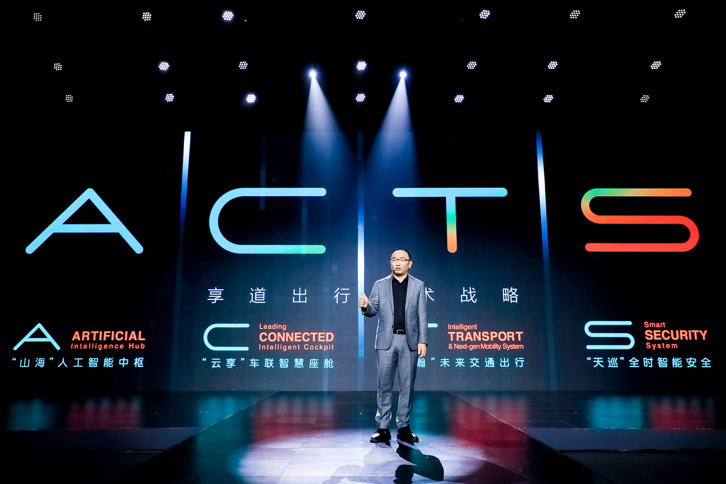 苏州享道出行,苏州享道出行司机招聘_第1张 苏州享道出行,苏州享道出行司机招聘_第1张