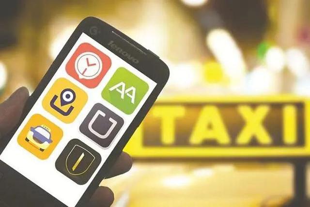 滴滴里的享道出行开不了票，滴滴里面的享道出行是什么_第1张