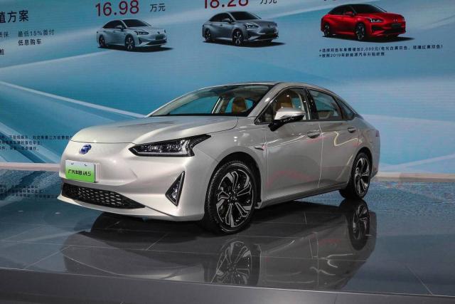 南京机场享道出行电车续航多少,南京机场附近有共享汽车吗_第1张 南京机场享道出行电车续航多少,南京机场附近有共享汽车吗_第1张