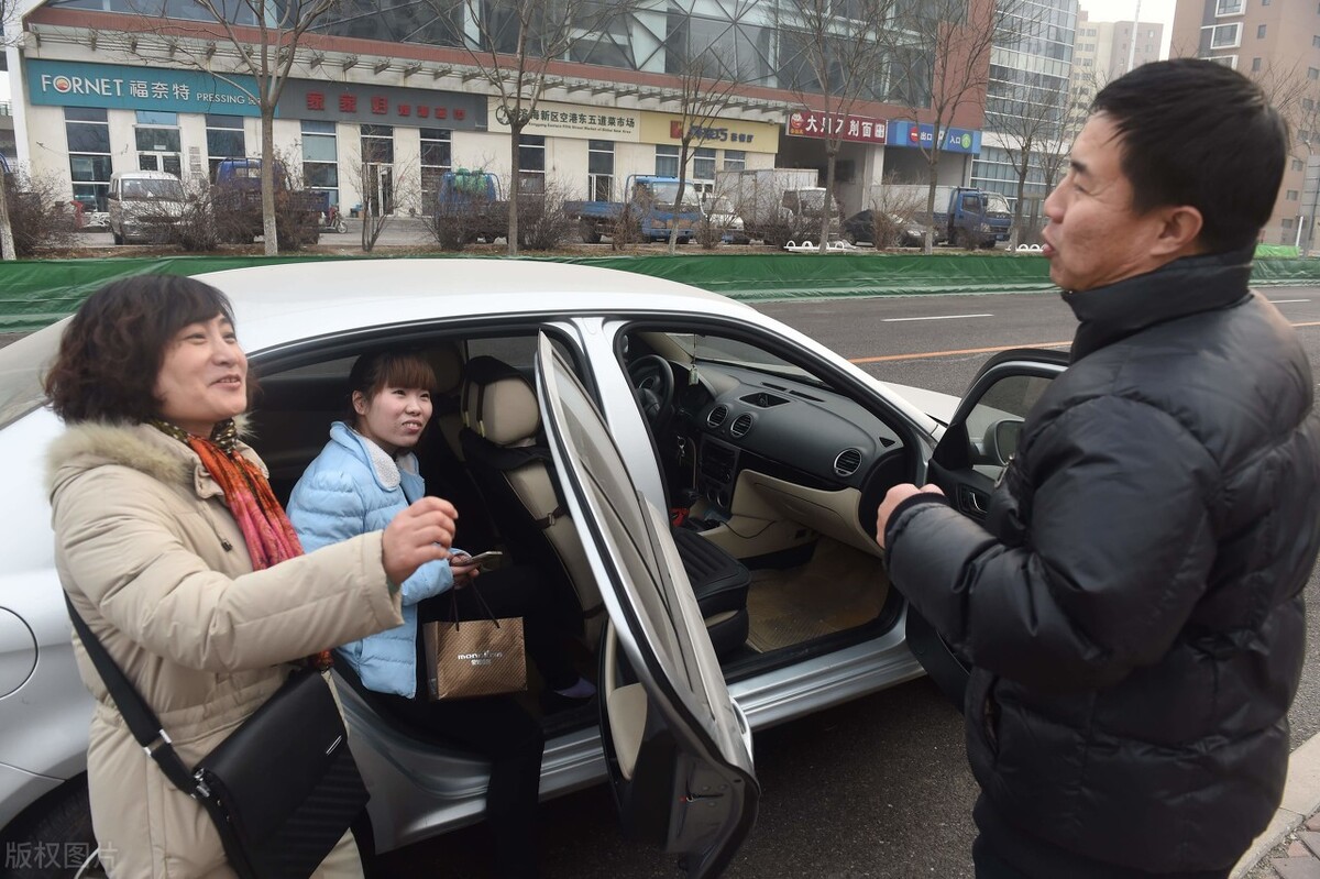 湛江享道出行顺风车司机,享道专车电话号码_第1张 湛江享道出行顺风车司机,享道专车电话号码_第1张