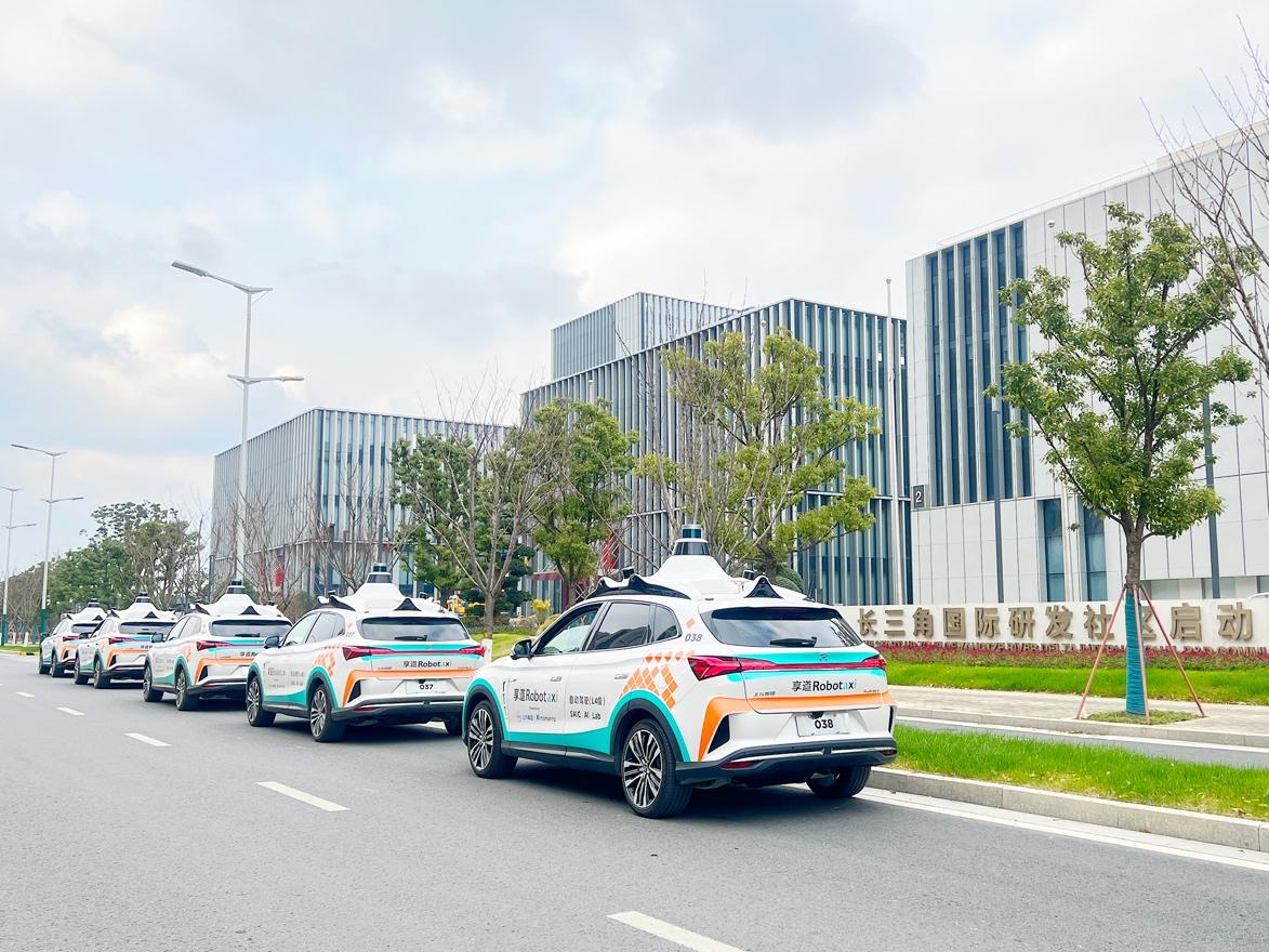 苏州市享道出行，苏州享道出行客服电话_第1张