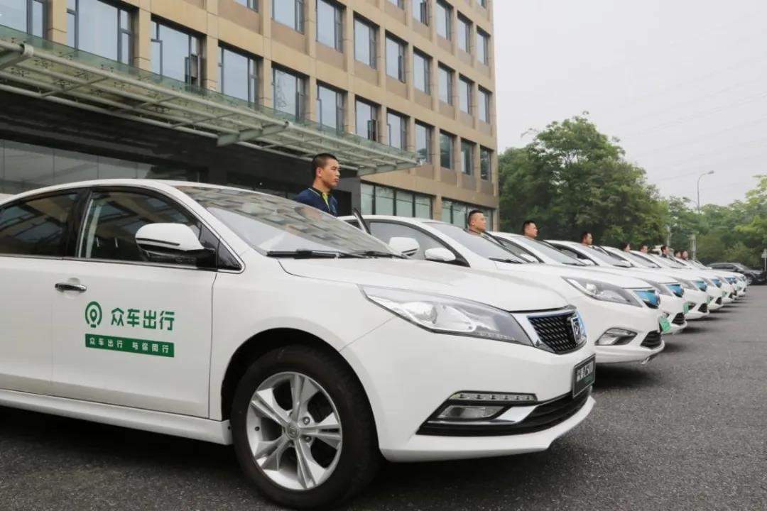 郑州享道出行网约车租赁公司的简单介绍_第1张