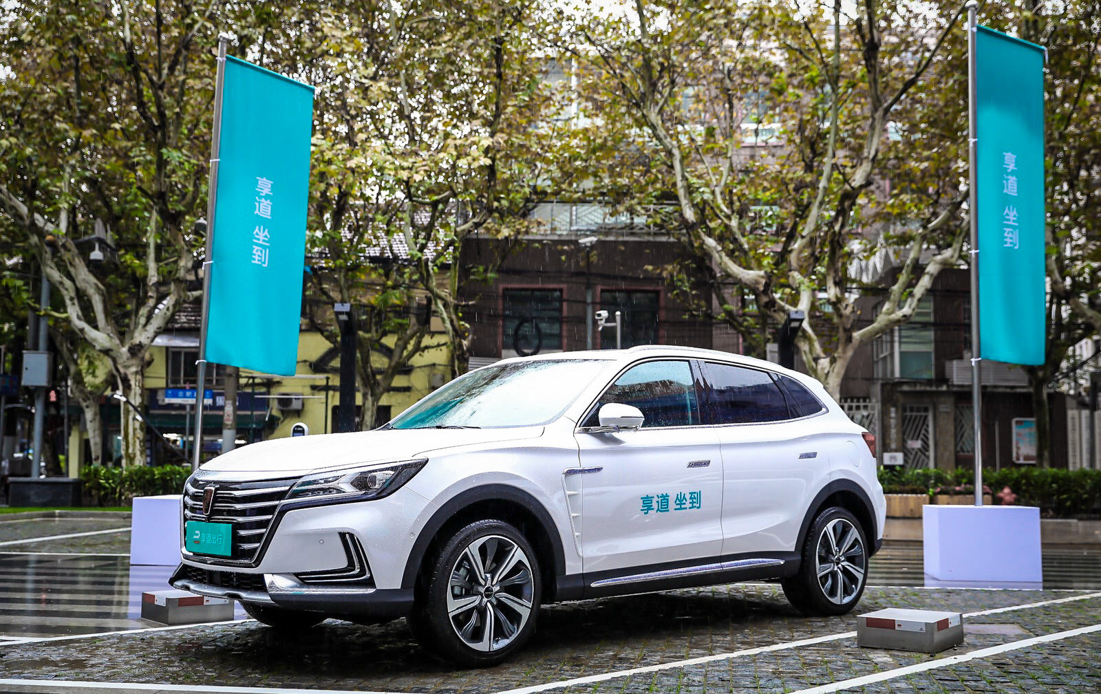 关于享道出行无锡什么时候开通的信息_第1张 关于享道出行无锡什么时候开通的信息_第1张