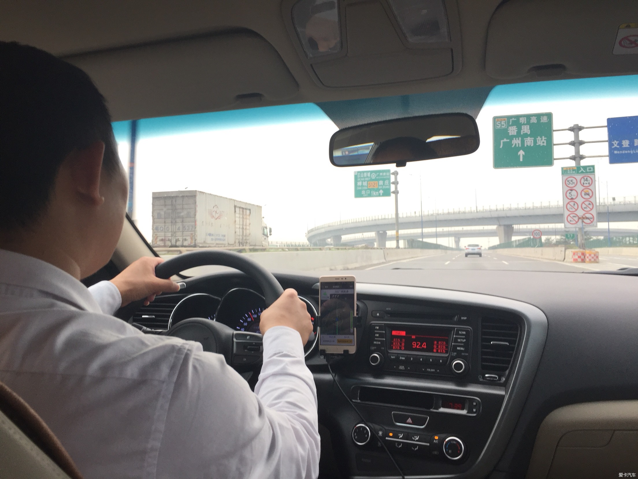 神州专车司机好吗,神州专车电话人工服务_第1张 神州专车司机好吗,神州专车电话人工服务_第1张