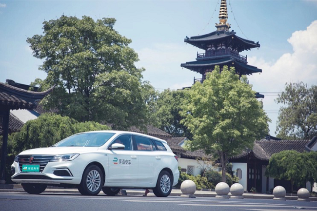 享道出行有几种加盟模式,享道出行个人有车加盟方式_第1张 享道出行有几种加盟模式,享道出行个人有车加盟方式_第1张