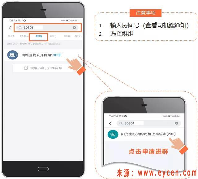 山西省大同市滴滴自助解封大厅在哪里的简单介绍_第1张