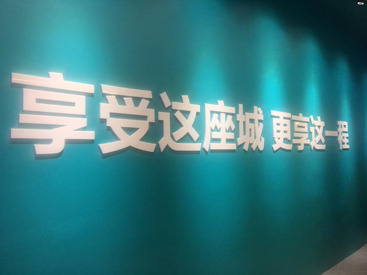 郑州享道出行司机招募，郑州享道出行司机招募_第1张