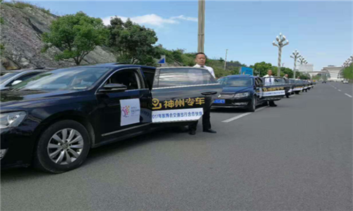 神州行专车司机招聘，神州行司机招募_第1张