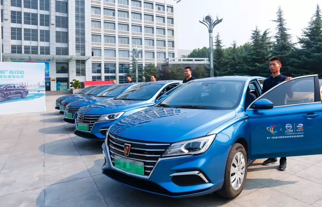 享道出行北京司机，享道出行司机真实收入_第1张