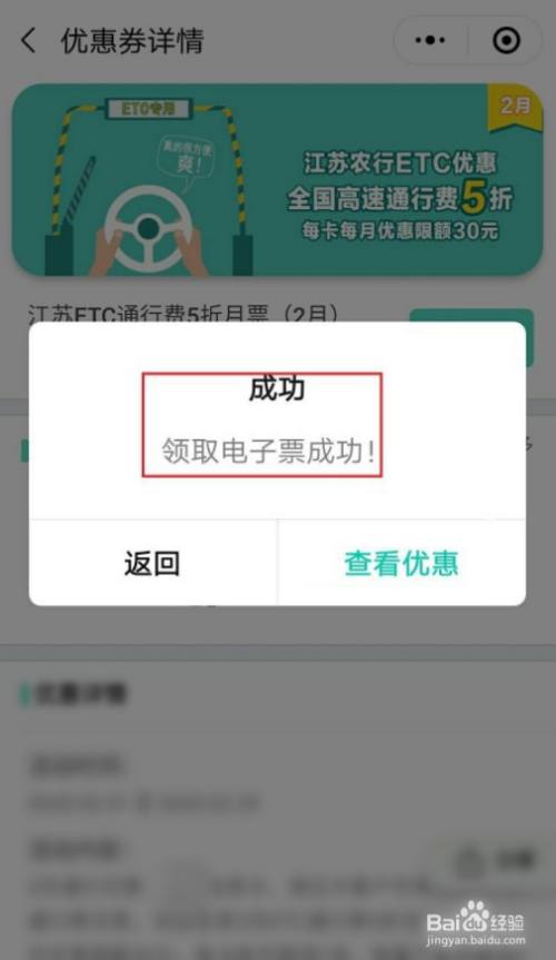 杭州享道出行优惠券怎么领,杭州享道出行司机收入怎么样_第1张 杭州享道出行优惠券怎么领,杭州享道出行司机收入怎么样_第1张
