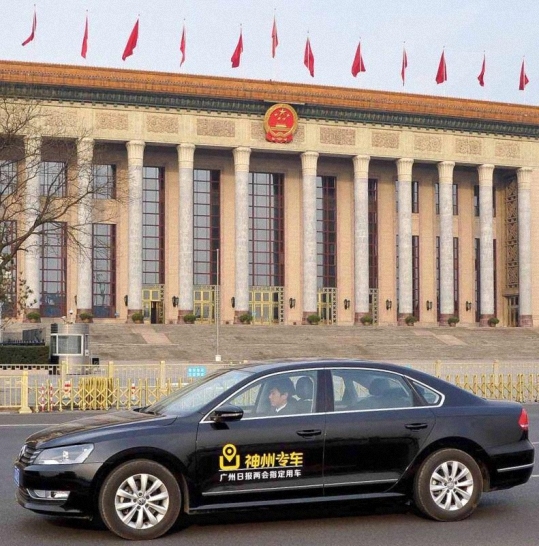 60岁可以跑神州专车，神州专车司机驾龄不够三年可以吗_第1张