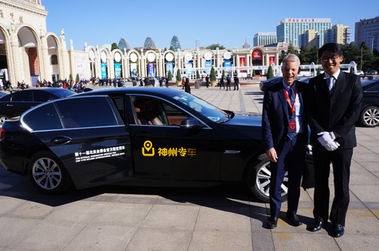 神州专车行程单模板，神州专车计时收费标准_第1张