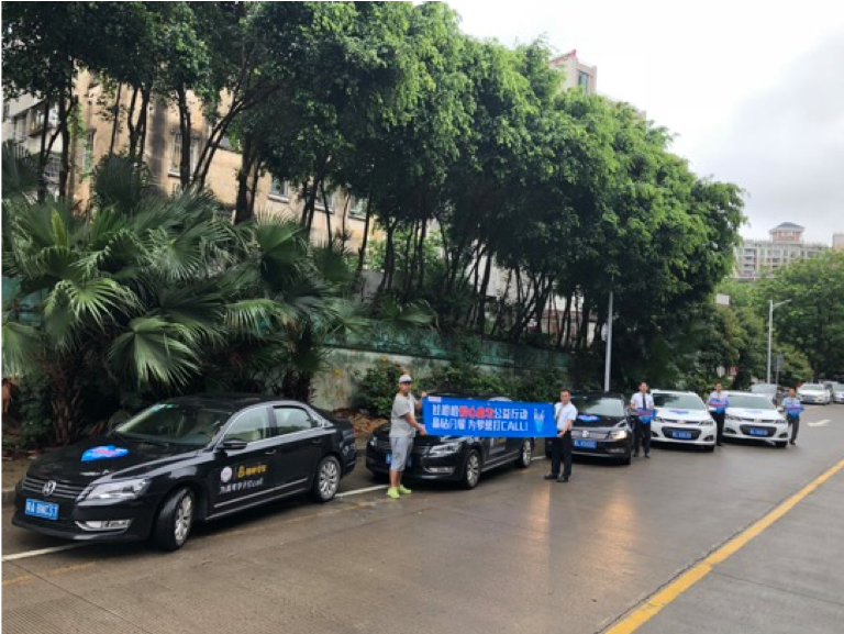 神州专车都有什么车型,神州专车都有什么车型的_第1张 神州专车都有什么车型,神州专车都有什么车型的_第1张