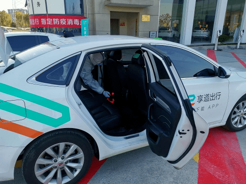 享道出行怎么样打不到车，享道出行叫不到车_第1张