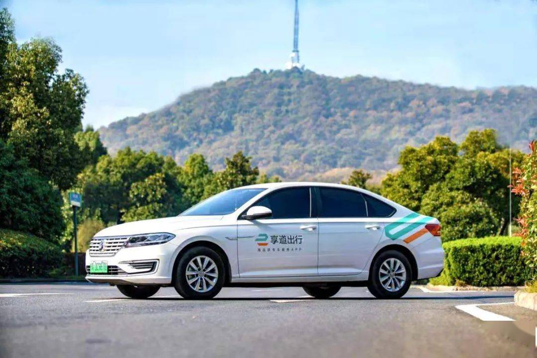 苏州享道出行怎么样，苏州享道出行官方招聘_第1张