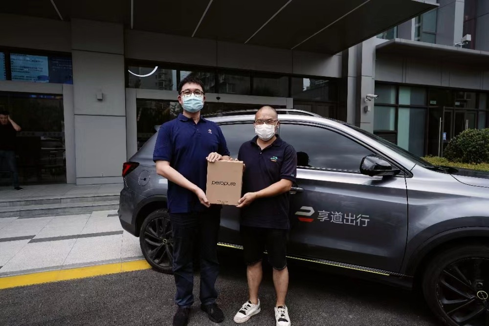 道享出行司机，享道出行司机一天1000_第1张