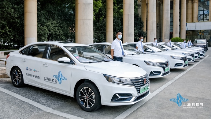 关于享道出行需要办理什么证件的信息_第1张