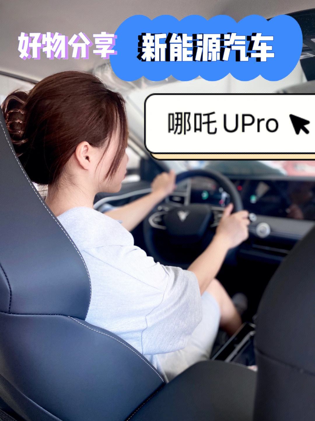 享道出行免抽佣时段,享道出行怎么结算费用_第1张 享道出行免抽佣时段,享道出行怎么结算费用_第1张