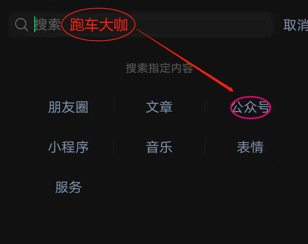 滴滴号被禁封的有被解封的嘛,滴滴号被禁封的有被解封的嘛_第1张 滴滴号被禁封的有被解封的嘛,滴滴号被禁封的有被解封的嘛_第1张
