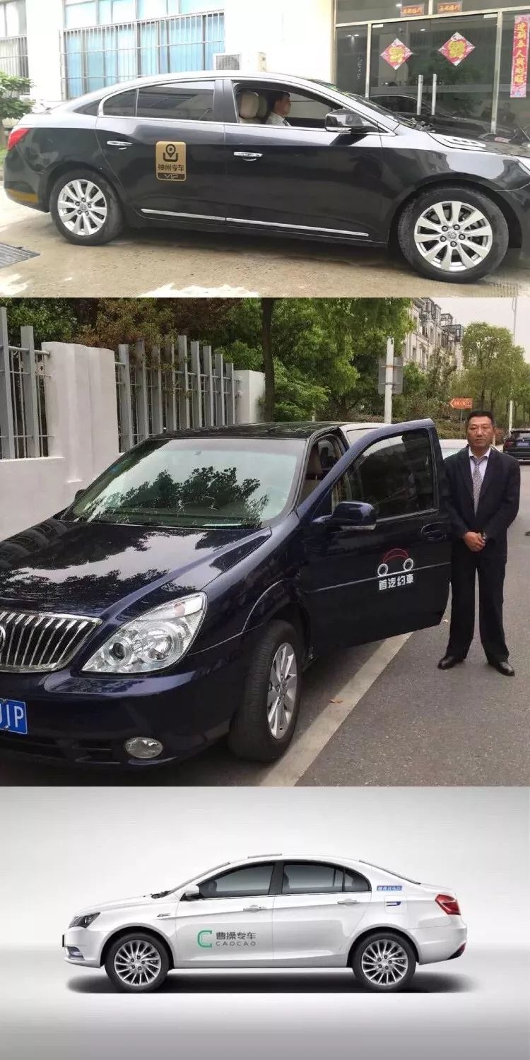 外国人可以开神州专车吗，外国人怎么能在中国开车_第1张