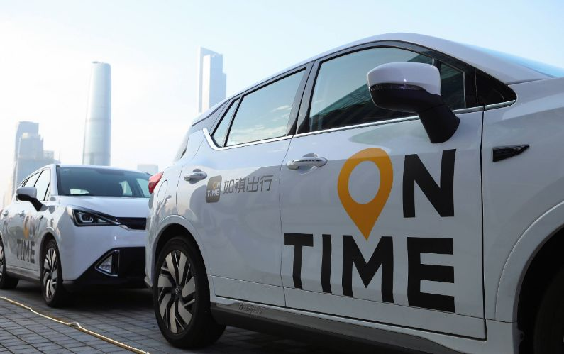 滴滴打车享道出行的车可以坐几个人，滴滴打车滴滴出行一样吗_第1张