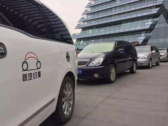 中国有神州专车网约车吗，神州专车有哪些车型可加入_第1张
